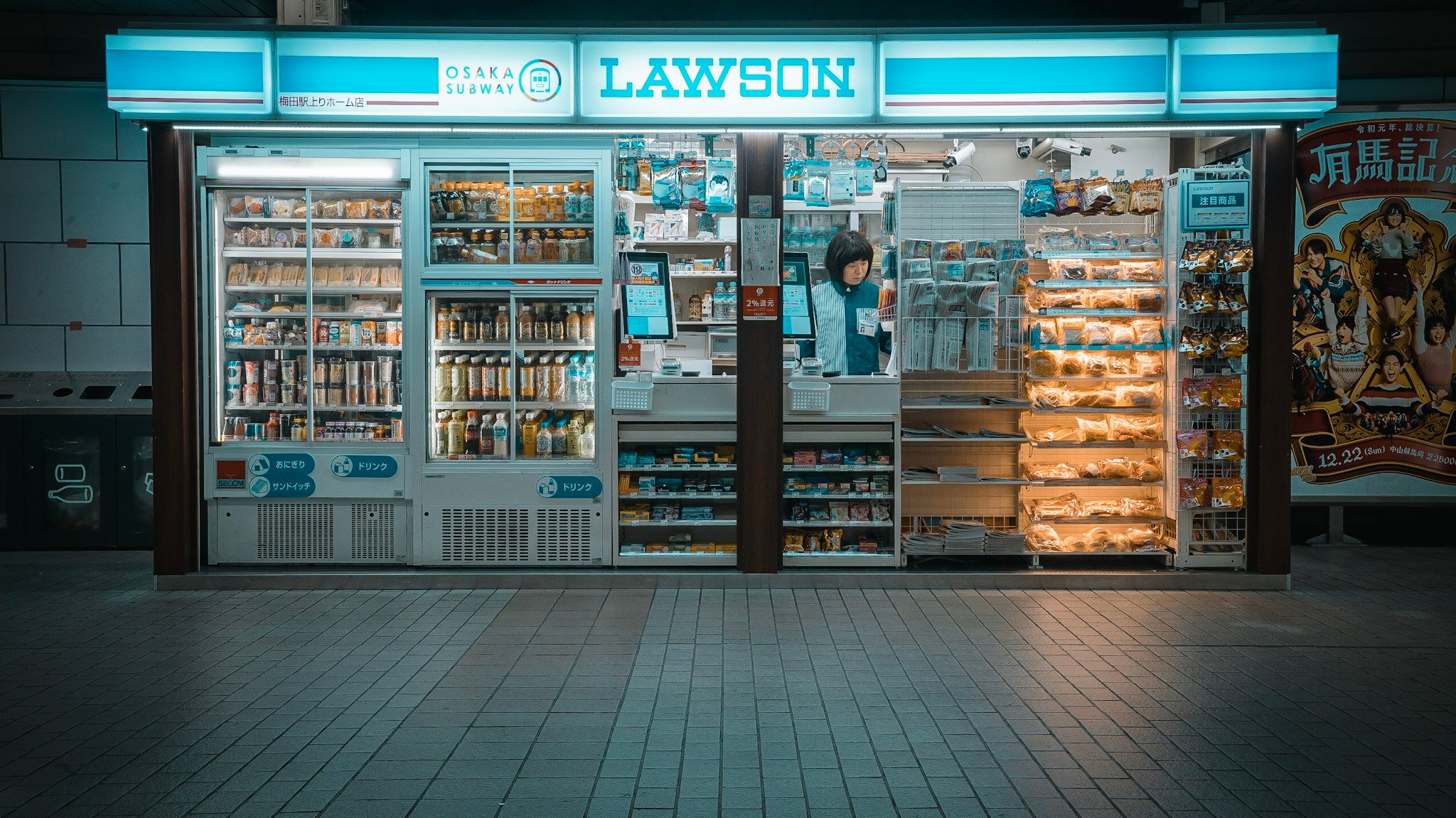 Convenient store in Osaka subway station